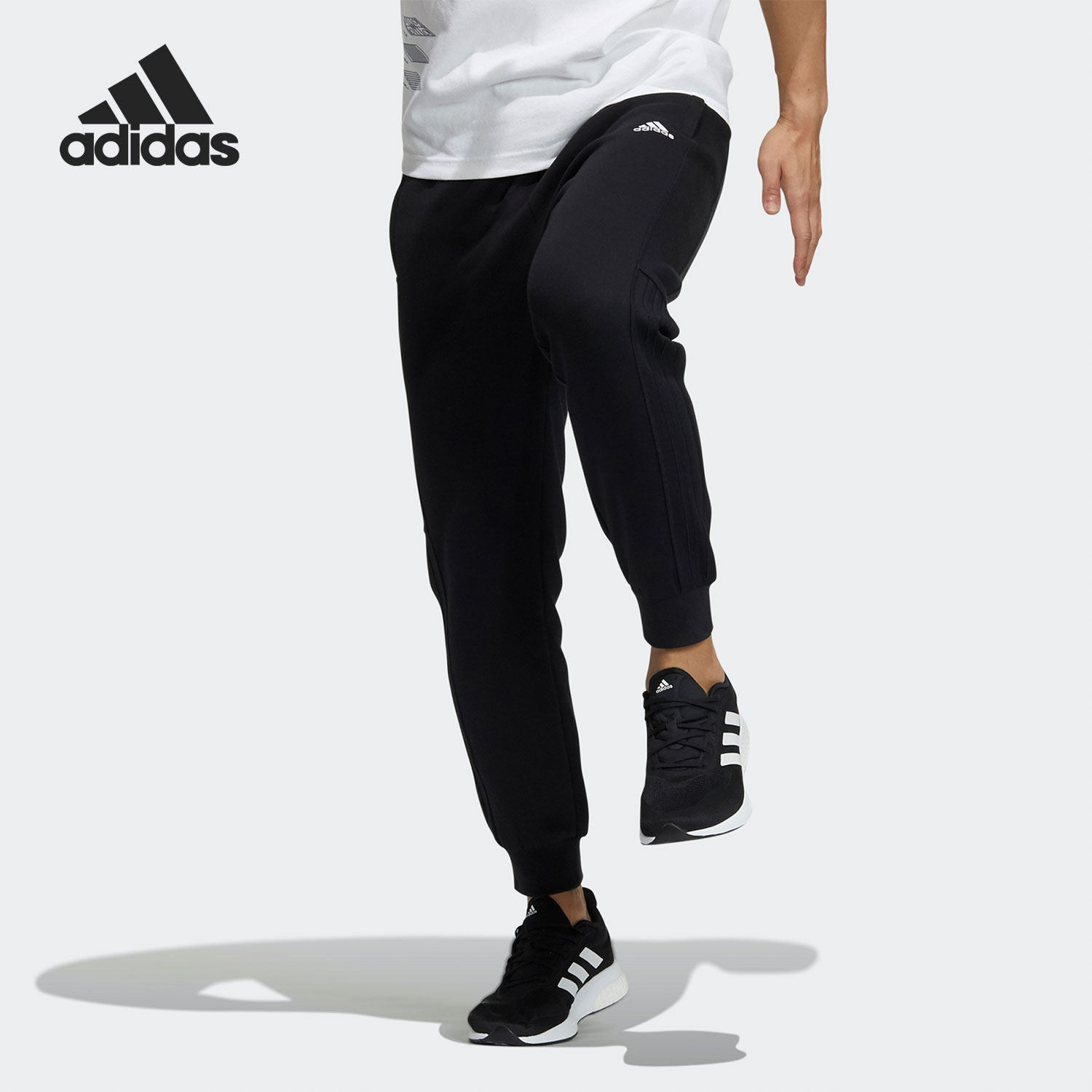 Adidas/阿迪达斯正品当季新款男子运动收口长裤H39228,运动服/休闲服装,运动长裤,淘宝优惠券,粉丝福利购,淘宝优惠卷