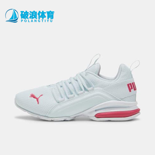 Puma/彪马正品Axelion大童减震网眼耐磨训练低帮跑步鞋194285-25