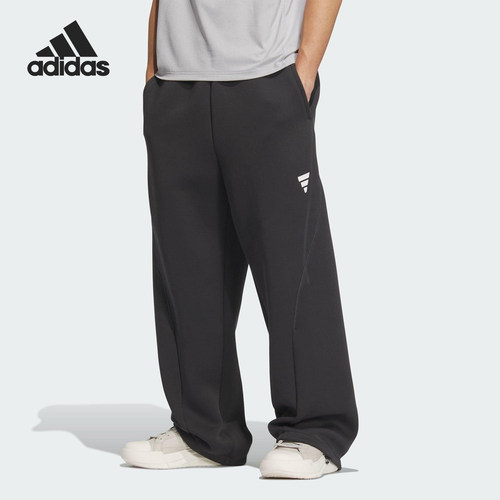 Adidas/阿迪达斯官方正品FUSTL P KN PNT男士针织运动长裤KB4600