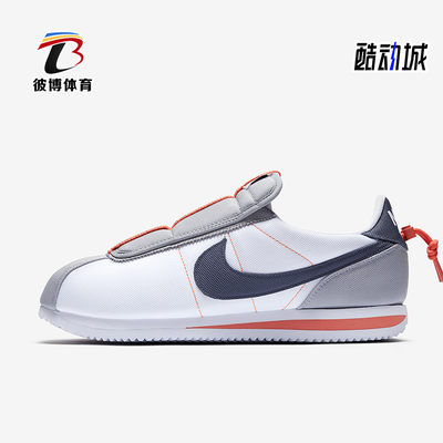 Nike/耐克正品Cortez Kenny IV 男女款运动跑步鞋AV2950-100