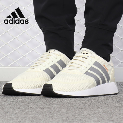 Adidas/阿迪达斯正品当季新款N-5923男女经典休闲鞋 DB0958