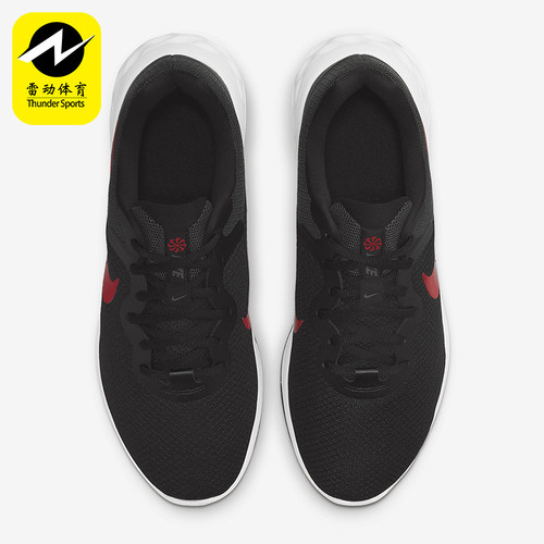 Nike/耐克正品四季款男士运动耐磨透气轻便回弹跑步鞋DC3728-005