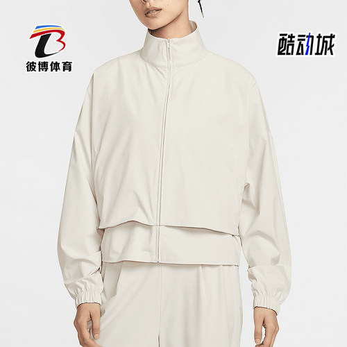 Nike/耐克正品2025夏季女士轻盈舒适简约经典立领外套HJ0964-104