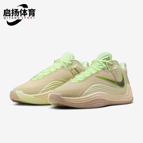 Nike/耐克正品Giannis Freak 7男士耐穿耐磨实战篮球鞋II5251-200