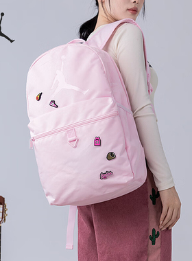 Nike/耐克正品JORDAN男女户外登山轻便运动双肩包HF1794-663