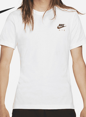 Nike/耐克正品当季新款男子圆领透气运动休闲短袖DD3355-100