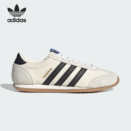 Adidas阿迪达斯正品1609ER男女同款复古T字形系带休闲鞋KI9861