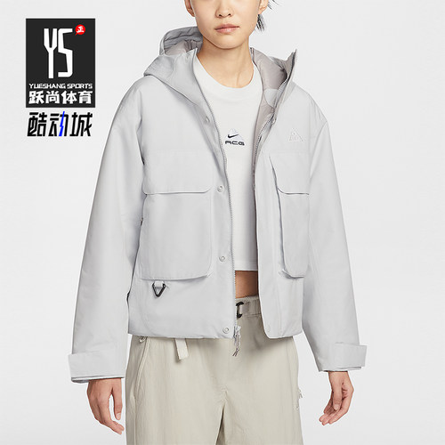 Nike/耐克正品2025冬季款女士日常连帽梭织运动外套FV7328-025