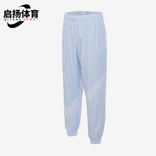 Nike/耐克正品2025夏季款女士跑步透气经典运动长裤HM8977-423