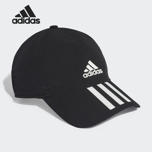 Adidas/阿迪达斯正品当季新款男女遮阳休闲运动帽 FK0882