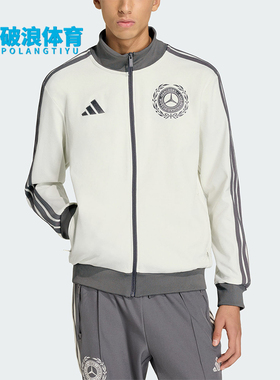 Adidas/阿迪达斯正品2026男士修身立领经典时尚运动外套KE8270