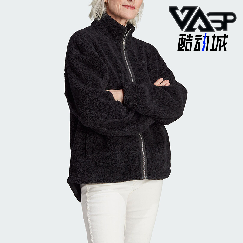 Adidas/阿迪达斯正品三叶草女子羊羔绒立领保暖夹克外套II8041