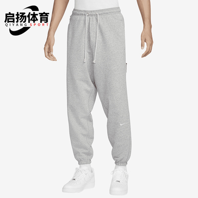耐克男士训练束脚针织长裤