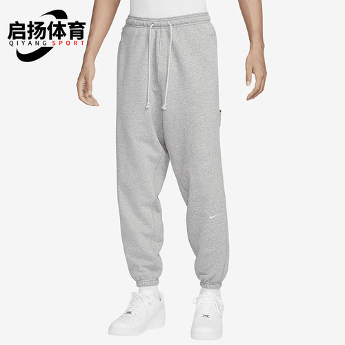 耐克男士训练束脚针织长裤