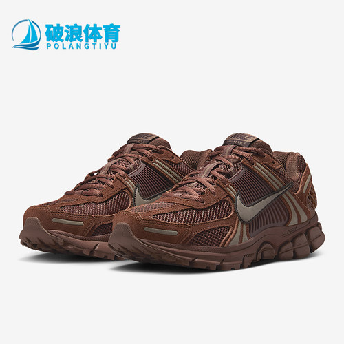 Nike/耐克正品2025秋季款女士日常运动耐磨低帮休闲鞋HQ0458-201