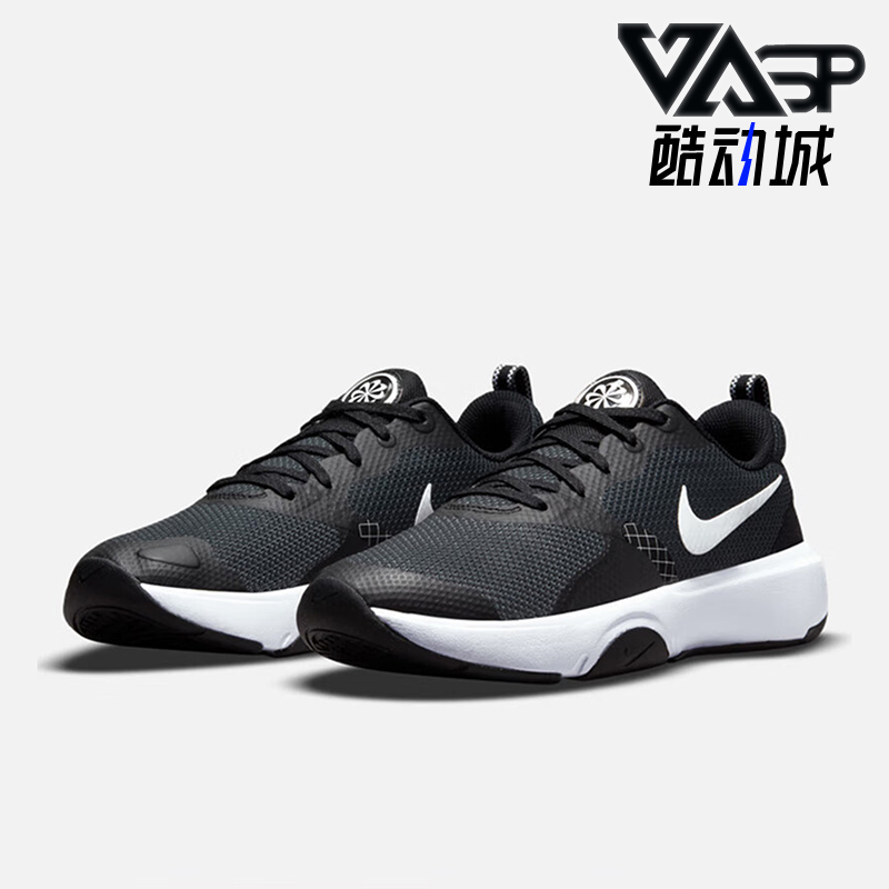 耐克男子减震运动训练鞋