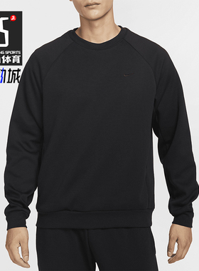 Nike/耐克正品Primary Dri-FIT男士休闲圆领防晒卫衣FZ0972-010