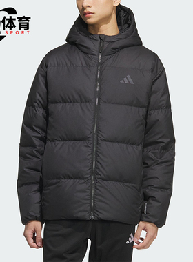 Adidas/阿迪达斯正品2025男士户外保暖连帽休闲轻便羽绒服KC2478