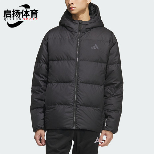 Adidas/阿迪达斯正品2025男士户外保暖连帽休闲轻便羽绒服KC2478