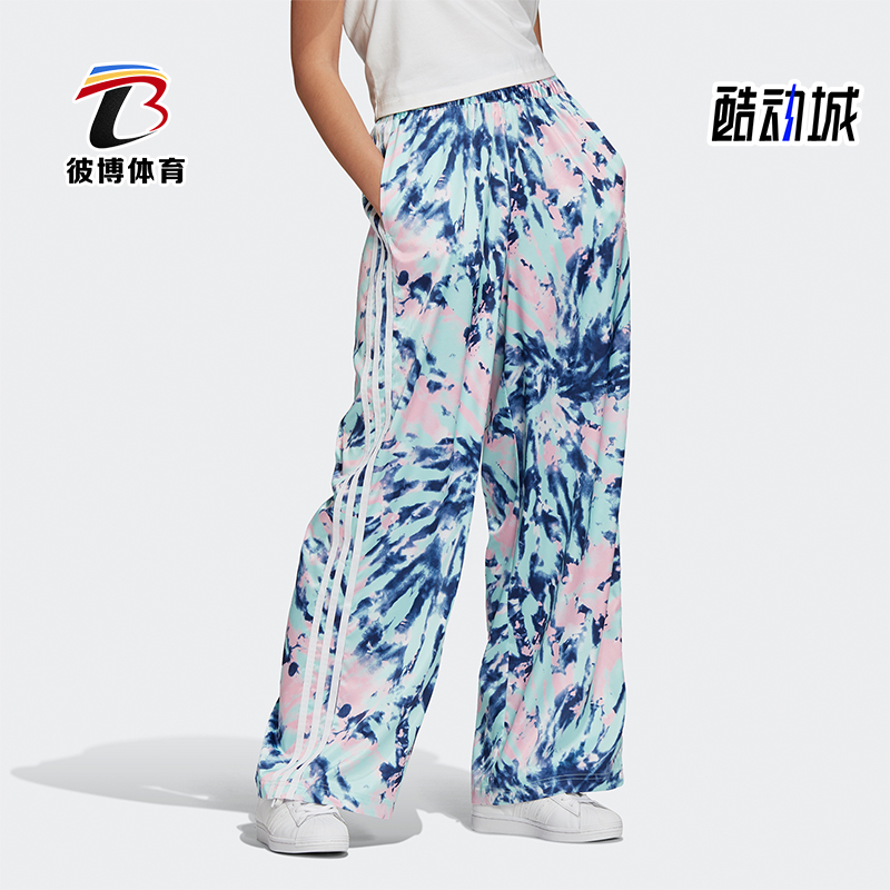 Adidas/阿迪达斯正品三叶草女士阔腿宽松印花时尚休闲长裤GL6424