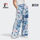 休闲长裤 三叶草女士阔腿宽松印花时尚 GL6424 阿迪达斯正品 Adidas