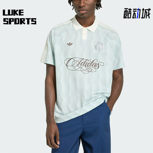 Adidas/阿迪达斯正品JERSEY 男士球衣风波纹经典短袖POLO衫KX1256