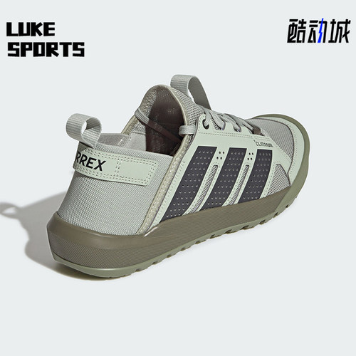 Adidas/阿迪达斯正品DAROGA 25男女同款运动休闲户外徒步鞋HP7136