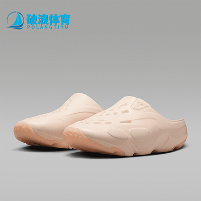 耐克耐磨防滑运动拖鞋外穿凉拖鞋