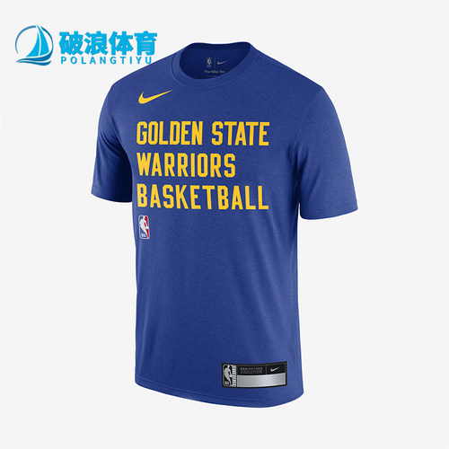 Nike/耐克男士训练运动短袖