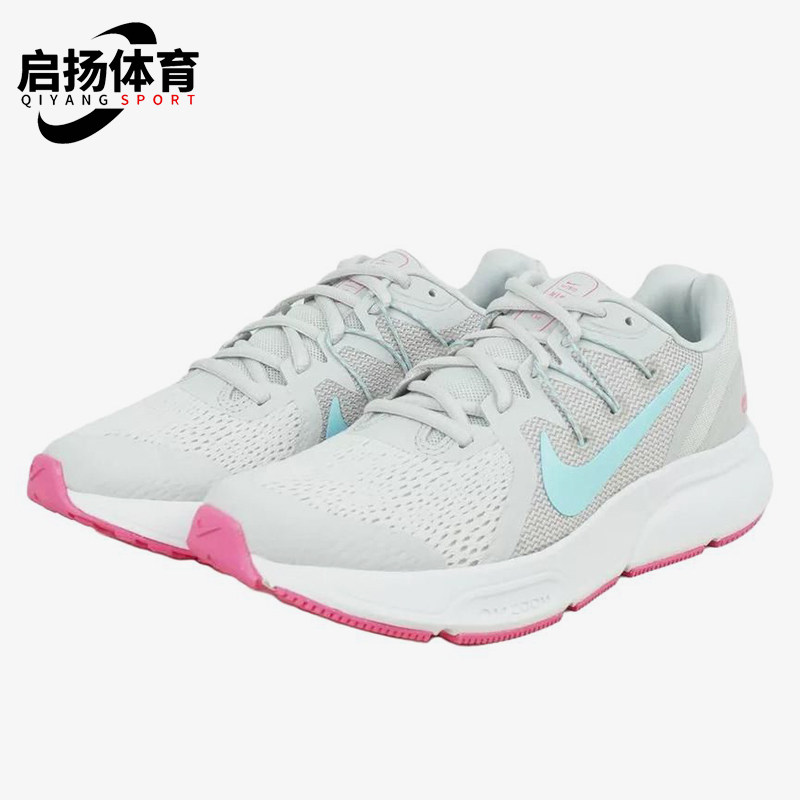 Nike/耐克正品ZomSpan3新款女灰蓝色经典柔软跑步鞋CQ9267-008