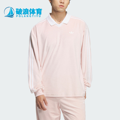 Adidas/阿迪达斯正品三叶草男女宽松柔软时尚休闲POLO衫KQ5487