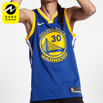 Nike/耐克正品SW CONNECTED男士时尚篮球背心T恤864475-495