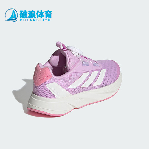 阿迪达斯儿童透气休闲运动鞋