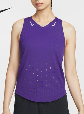 Nike/耐克正品Dri-FIT女士透气运动网眼跑步背心FN2505-547