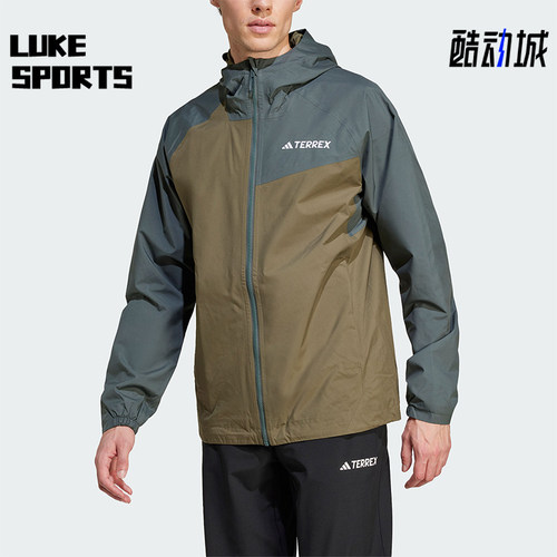 Adidas/阿迪达斯正品秋季男士登山户外徒步运动外套JD8355
