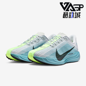 FQ7262 Nike 012 Plus男士 运动减震耐磨跑步鞋 耐克正品 Pegasus