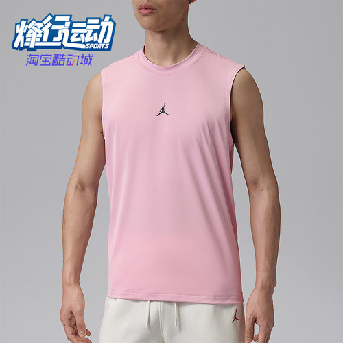 Nike/耐克正品夏季男士日常舒适宽松透气经典无袖T恤IF0890-676