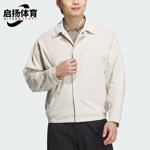阿迪达斯男士运动休闲外套