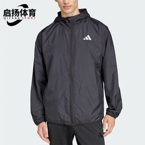 Adidas/阿迪达斯正品运动男士经典梭织潮流时尚夹克外套JF3687