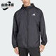 梭织潮流时尚 Adidas 经典 运动男士 夹克外套JF3687 阿迪达斯正品