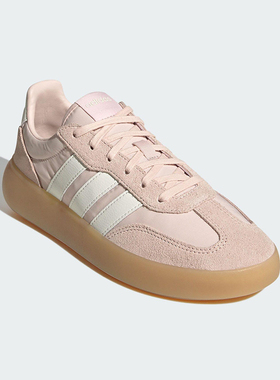 Adidas/阿迪达斯正品BARREDA DECODE女士运动轻便休闲板鞋JR1216