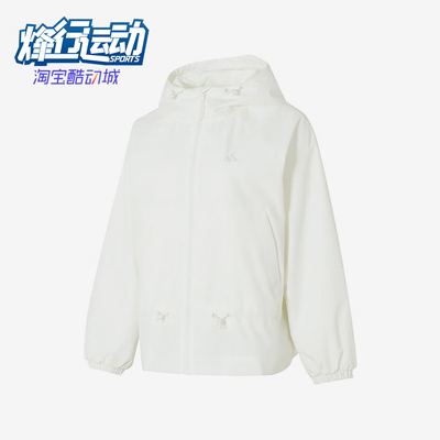 Adidas/阿迪达斯正品2026女士休闲梭织经典加绒夹克外套KS2809