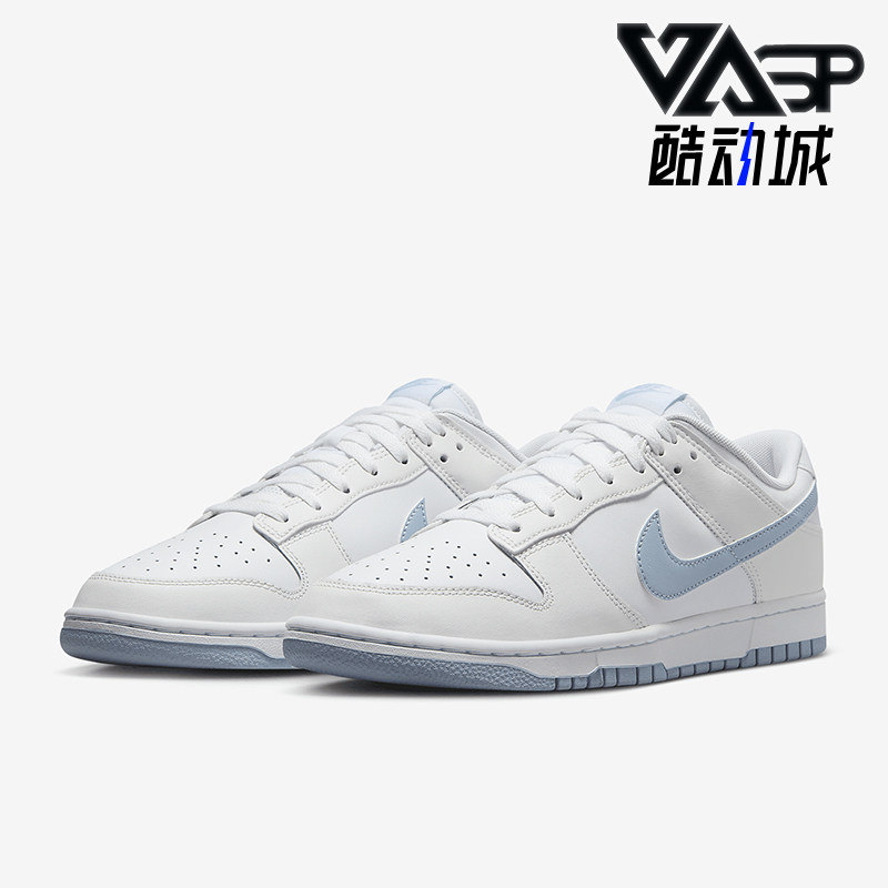 Nike/耐克男士低帮运动板鞋经典