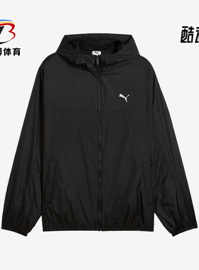 Puma/彪马正品2025春季新款男士梭织跑步透气健身外套687540-01