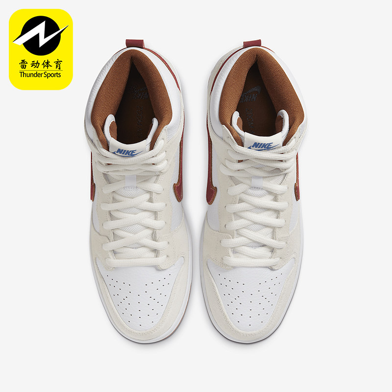 耐克男士中帮耐磨休闲板鞋