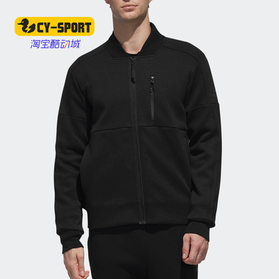 Adidas/阿迪达斯正品男秋季新款休闲运动夹克DW4625 DW4626