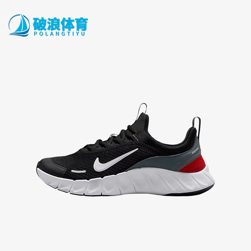 Nike/耐克正品GS女子大童时尚贴合轻便回弹跑步鞋IO1642-008