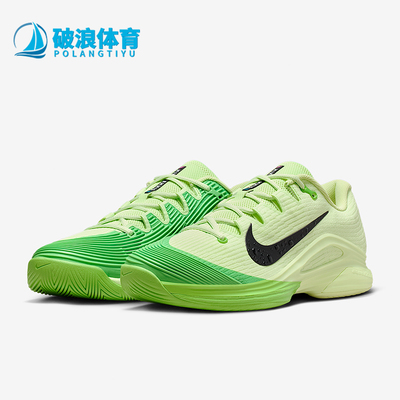 Nike/耐克正品四季款男士训练低帮潮流系带透气网球鞋IB6555-300