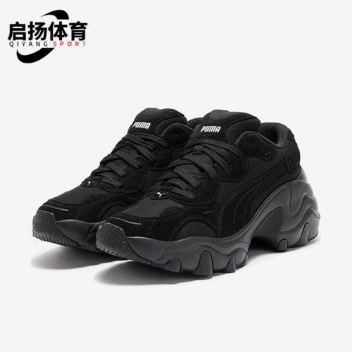 Puma/彪马正品PULSAR WEDGE女士低帮厚底耐磨运动休闲鞋395449-01