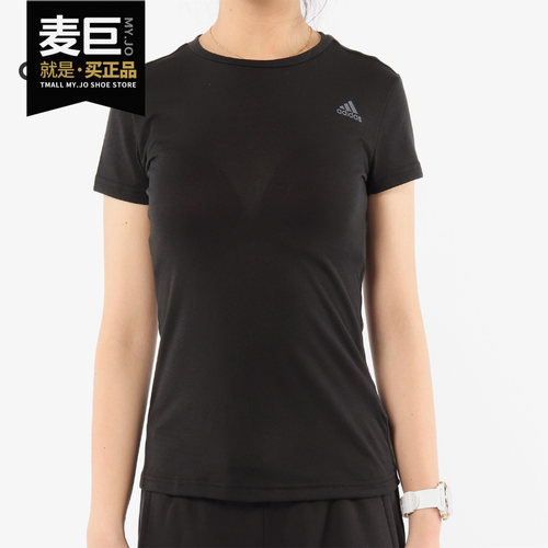 Adidas/阿迪达斯正品 当季女子休闲透气圆领短袖运动T恤 CF3936